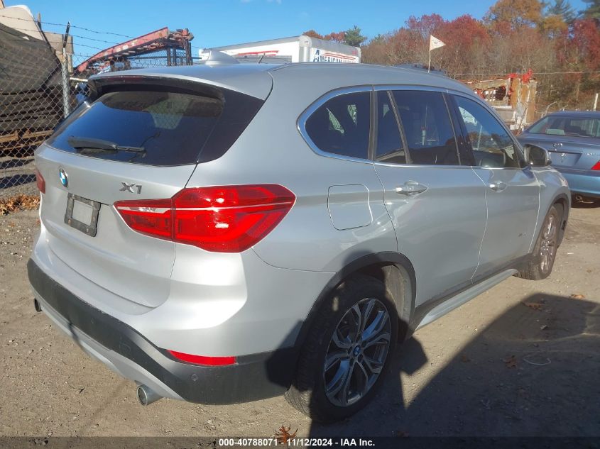 VIN WBXHT3Z3XH4A52237 2017 BMW X1, Xdrive28I no.4