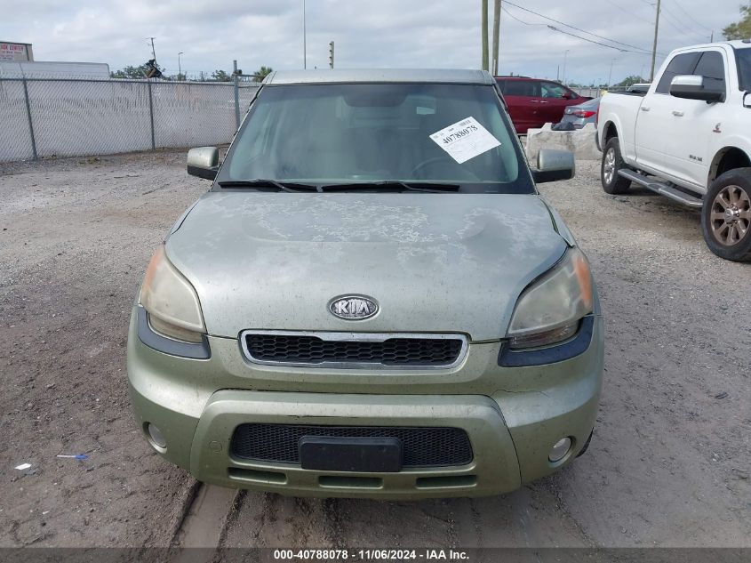 2011 Kia Soul ! VIN: KNDJT2A2XB7346705 Lot: 40788078