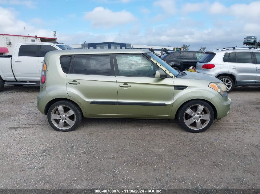 2011 Kia Soul ! VIN: KNDJT2A2XB7346705 Lot: 40788078