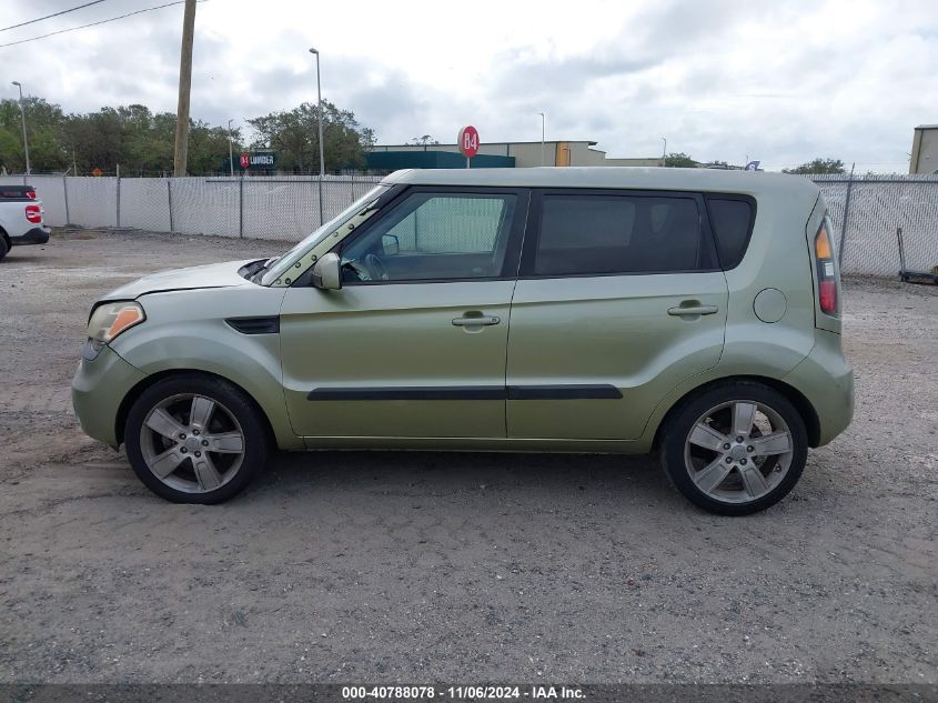 2011 Kia Soul ! VIN: KNDJT2A2XB7346705 Lot: 40788078