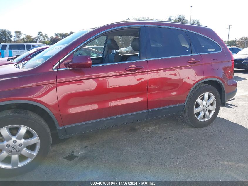 2009 Honda Cr-V Ex-L VIN: JHLRE38749C004692 Lot: 40788104