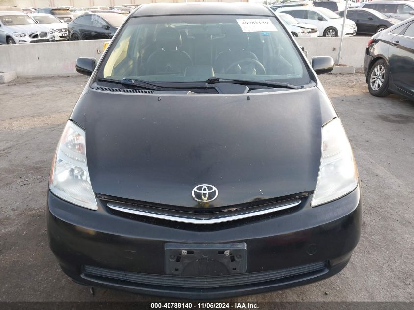 2009 Toyota Prius VIN: JTDKB20U297834387 Lot: 40788140