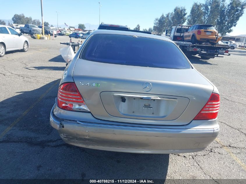 2005 Mercedes-Benz S 430 VIN: WDBNG70J35A437297 Lot: 40788215