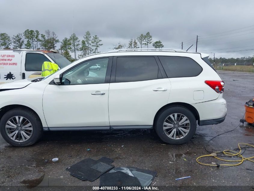 2018 Nissan Pathfinder Sv VIN: 5N1DR2MM1JC647499 Lot: 40788233