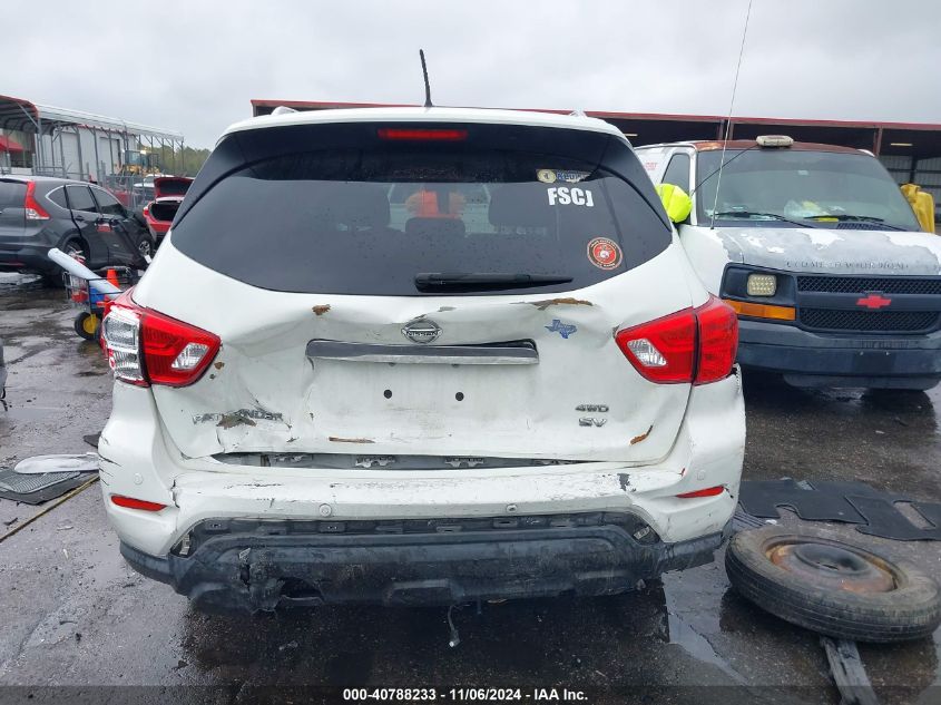 2018 Nissan Pathfinder Sv VIN: 5N1DR2MM1JC647499 Lot: 40788233