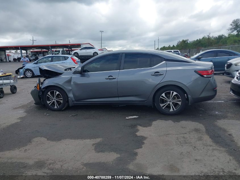 2020 Nissan Sentra Sv Xtronic Cvt VIN: 3N1AB8CV2LY245478 Lot: 40788259