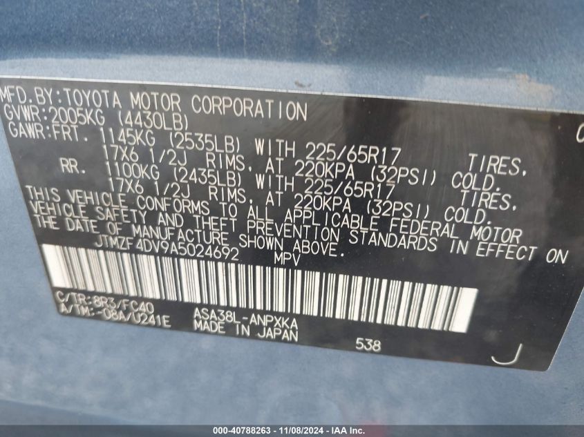 2010 Toyota Rav4 VIN: JTMZF4DV9A5024692 Lot: 40788263