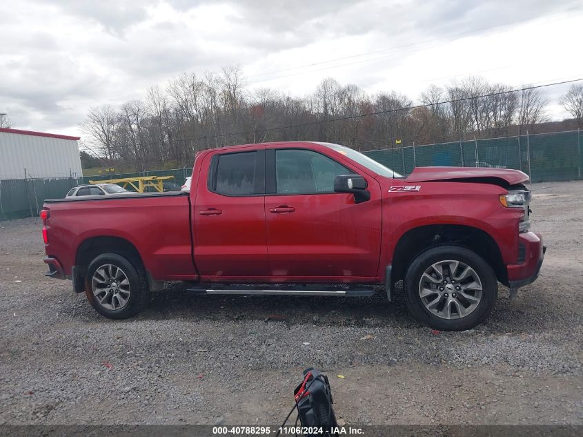 2021 Chevrolet Silverado 1500 4Wd Standard Bed Rst VIN: 1GCRYEED1MZ139838 Lot: 40788295