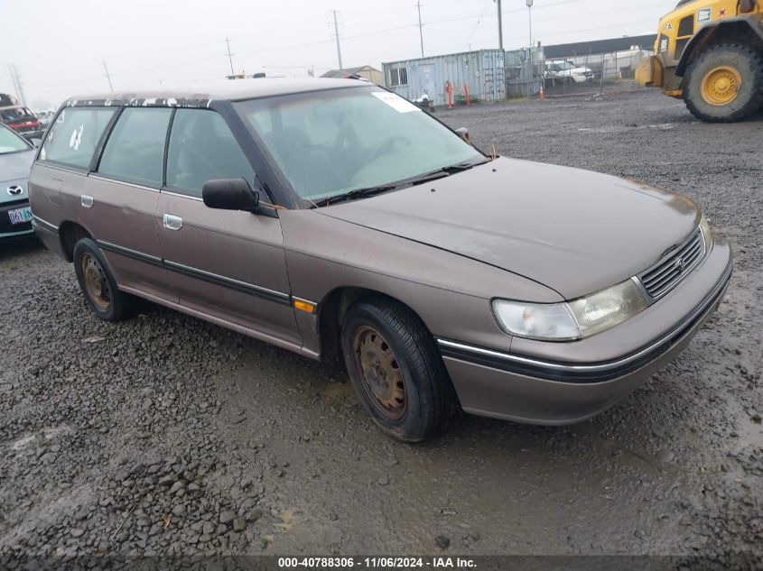1992 SUBARU LEGACY