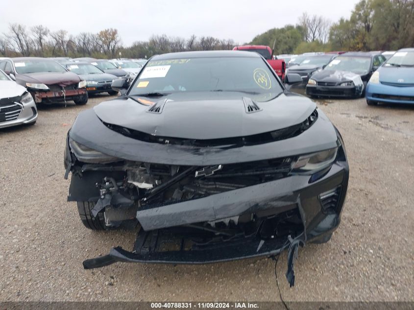 VIN 1G1FH1R78J0164485 2018 CHEVROLET CAMARO no.12