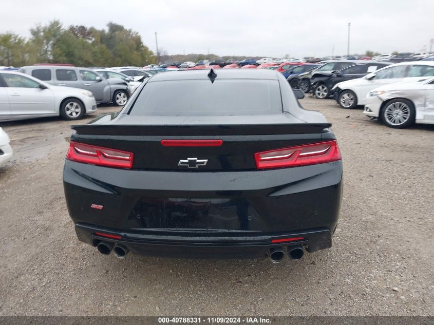 VIN 1G1FH1R78J0164485 2018 CHEVROLET CAMARO no.16