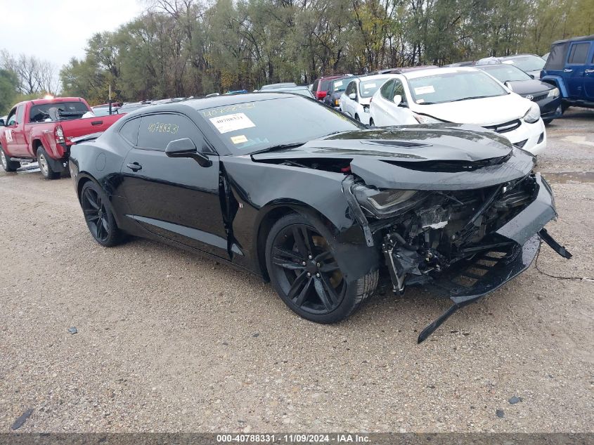 2018 CHEVROLET CAMARO