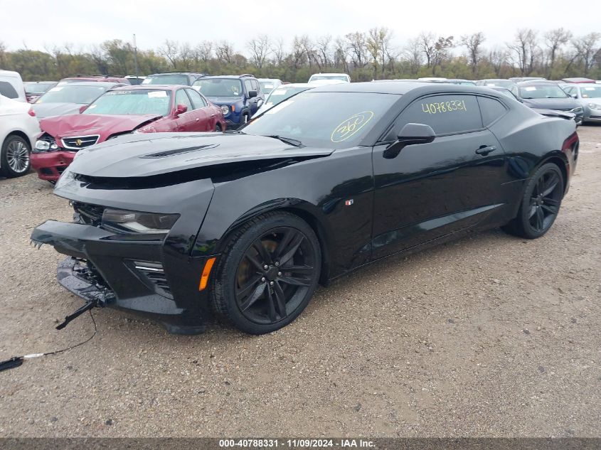 VIN 1G1FH1R78J0164485 2018 CHEVROLET CAMARO no.2