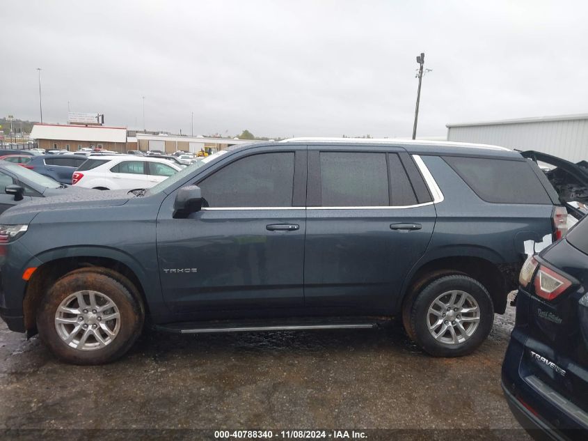 2021 Chevrolet Tahoe 2Wd Lt VIN: 1GNSCNKD6MR130662 Lot: 40788340