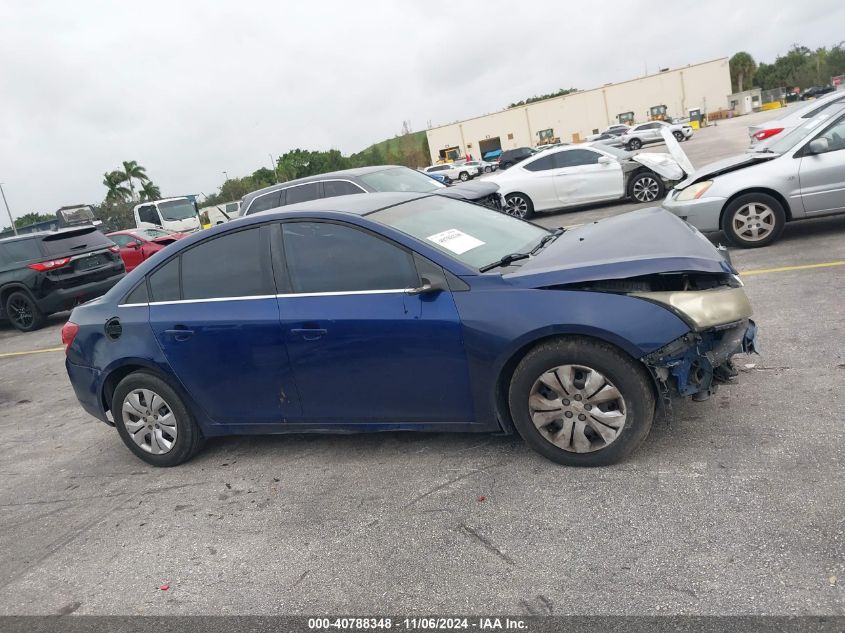 2012 Chevrolet Cruze Ls VIN: 1G1PC5SH9C7236642 Lot: 40788348