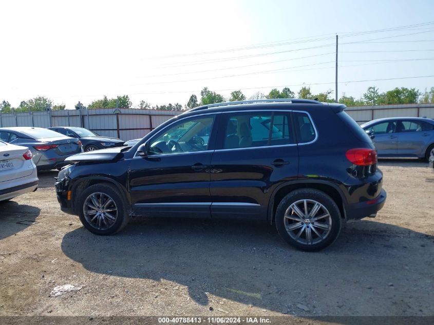 2015 Volkswagen Tiguan Se VIN: WVGAV7AX6FW608701 Lot: 40788413