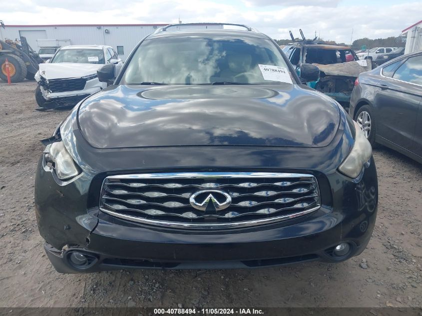 2010 Infiniti Fx35 VIN: JN8AS1MW4AM856886 Lot: 40788494