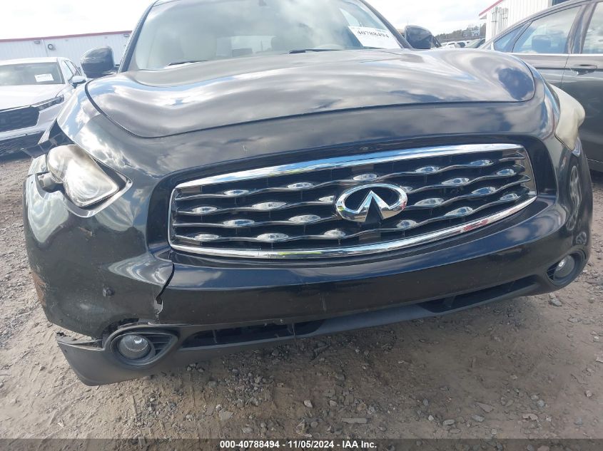 2010 Infiniti Fx35 VIN: JN8AS1MW4AM856886 Lot: 40788494