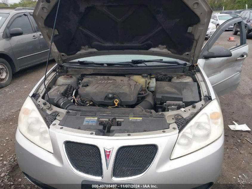 2007 Pontiac G6 VIN: 1G2ZG58NX74260333 Lot: 40788497