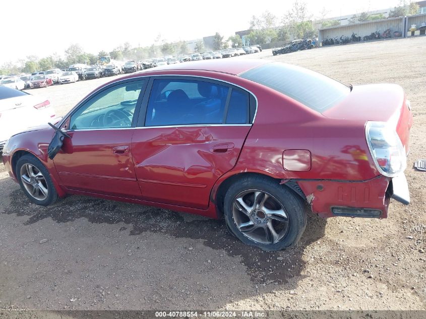 2005 Nissan Altima 2.5 S VIN: 1N4AL11D95N427034 Lot: 40788554