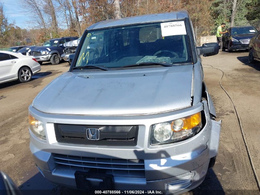 2007 Honda Element Sc VIN: 5J6YH18987L013554 Lot: 40788566