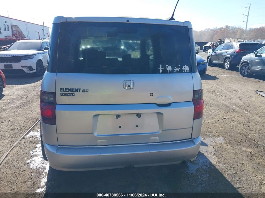 2007 Honda Element Sc VIN: 5J6YH18987L013554 Lot: 40788566