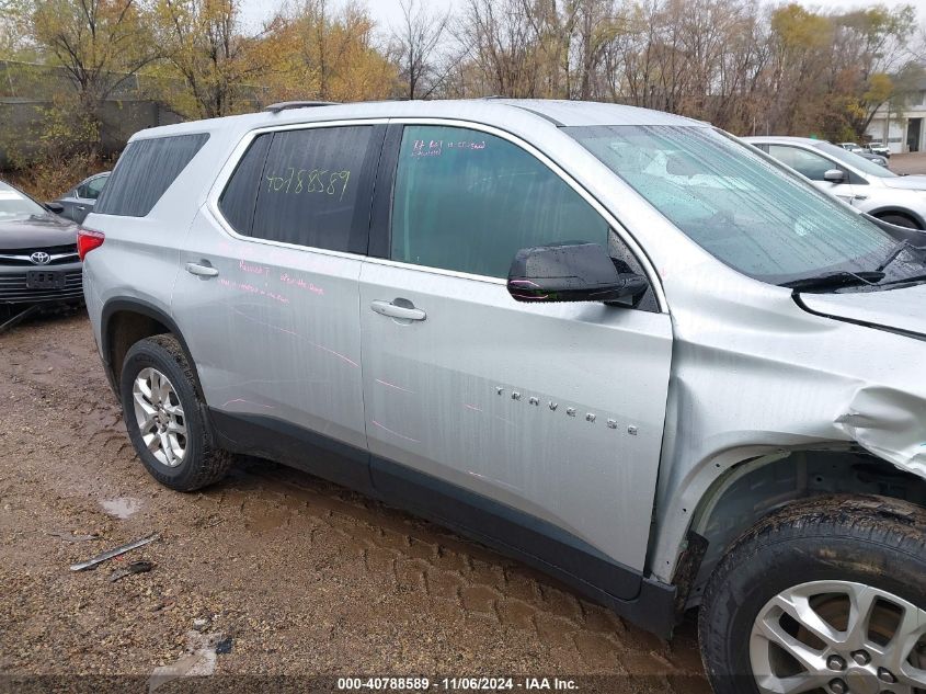 2020 Chevrolet Traverse Fwd Ls VIN: 1GNERFKW2LJ205311 Lot: 40788589