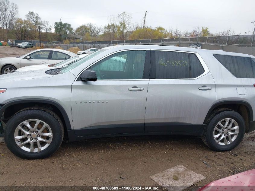 2020 Chevrolet Traverse Fwd Ls VIN: 1GNERFKW2LJ205311 Lot: 40788589