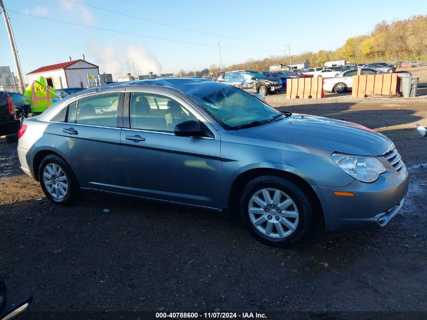 2008 Chrysler Sebring Lx VIN: 1C3LC46K28N137187 Lot: 40788600