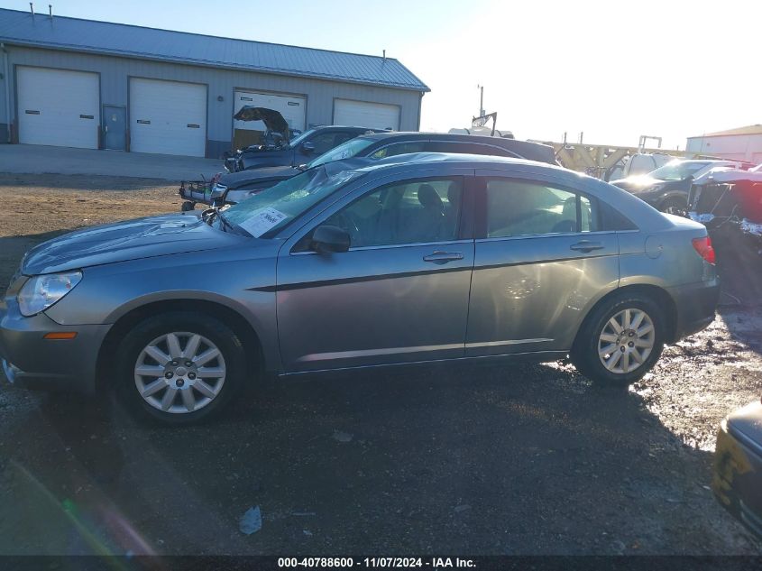 2008 Chrysler Sebring Lx VIN: 1C3LC46K28N137187 Lot: 40788600