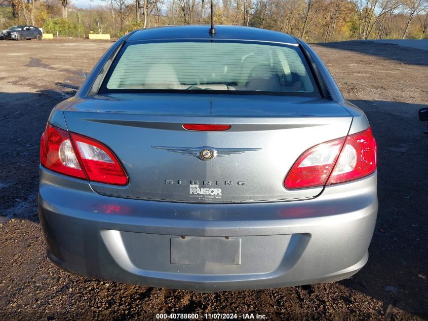 2008 Chrysler Sebring Lx VIN: 1C3LC46K28N137187 Lot: 40788600