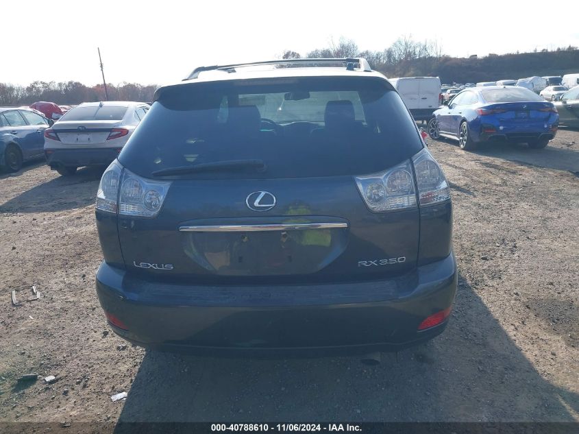 2007 Lexus Rx 350 VIN: 2T2HK31U67C035573 Lot: 40788610