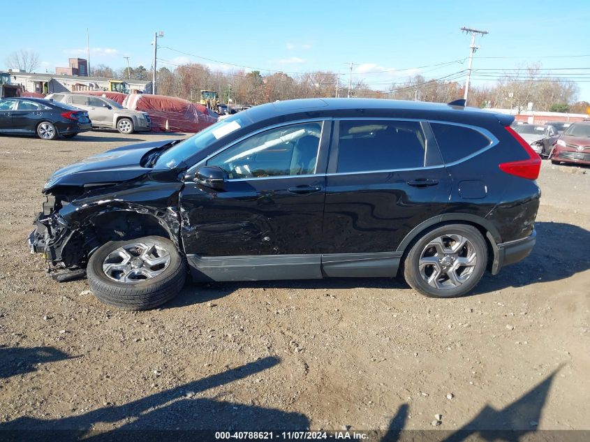 2017 Honda Cr-V Ex VIN: 2HKRW2H59HH644029 Lot: 40788621