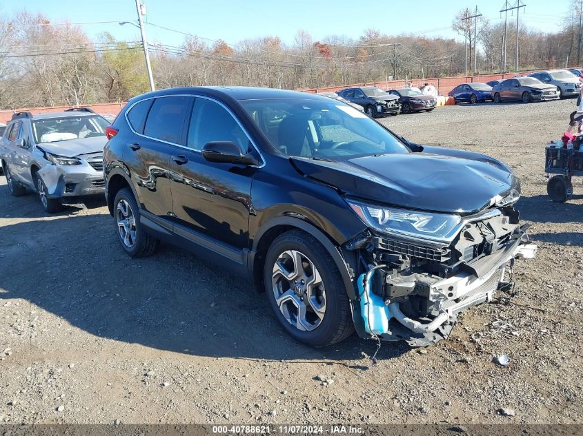 2017 Honda Cr-V Ex VIN: 2HKRW2H59HH644029 Lot: 40788621