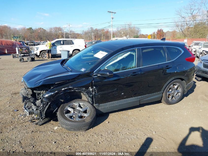 2017 Honda Cr-V Ex VIN: 2HKRW2H59HH644029 Lot: 40788621