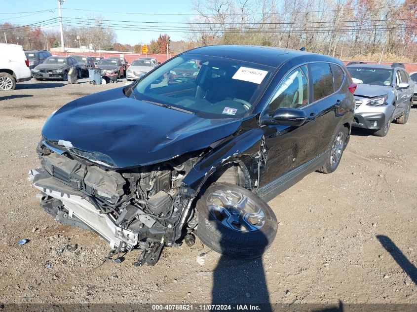 2017 Honda Cr-V Ex VIN: 2HKRW2H59HH644029 Lot: 40788621