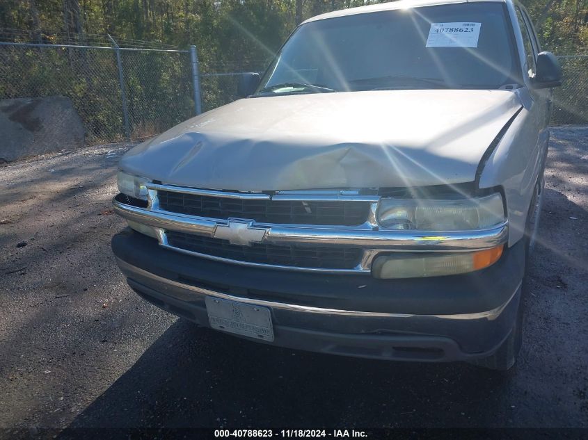 2005 Chevrolet Tahoe Ls VIN: 1GNEC13T25J195651 Lot: 40788623