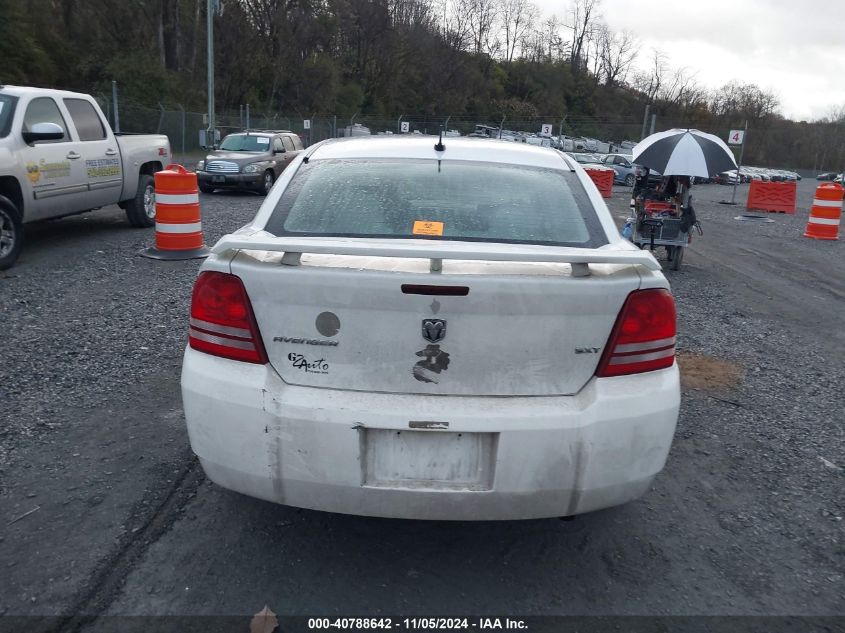 2008 Dodge Avenger Sxt VIN: 1B3LC56K78N671448 Lot: 40788642