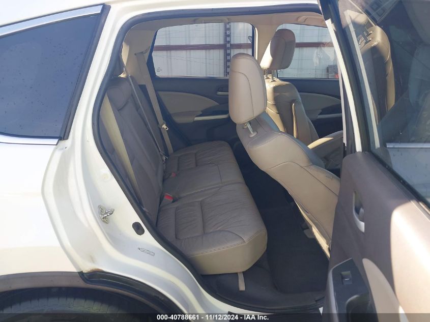 2012 HONDA CR-V VIN: 5J6RM3H7XCL046091
