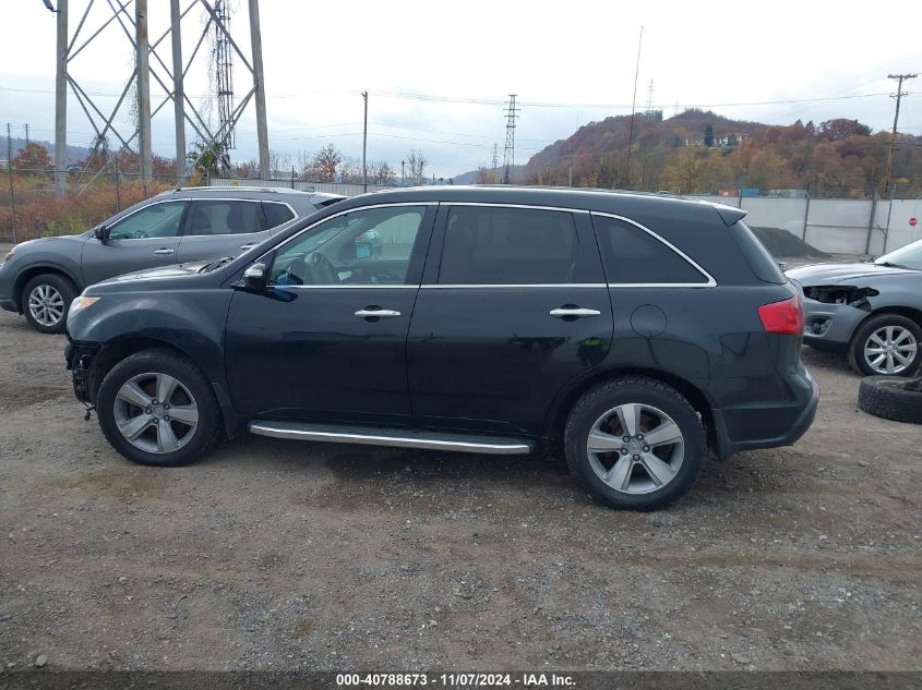 2013 Acura Mdx Technology Package VIN: 2HNYD2H36DH502041 Lot: 40788673