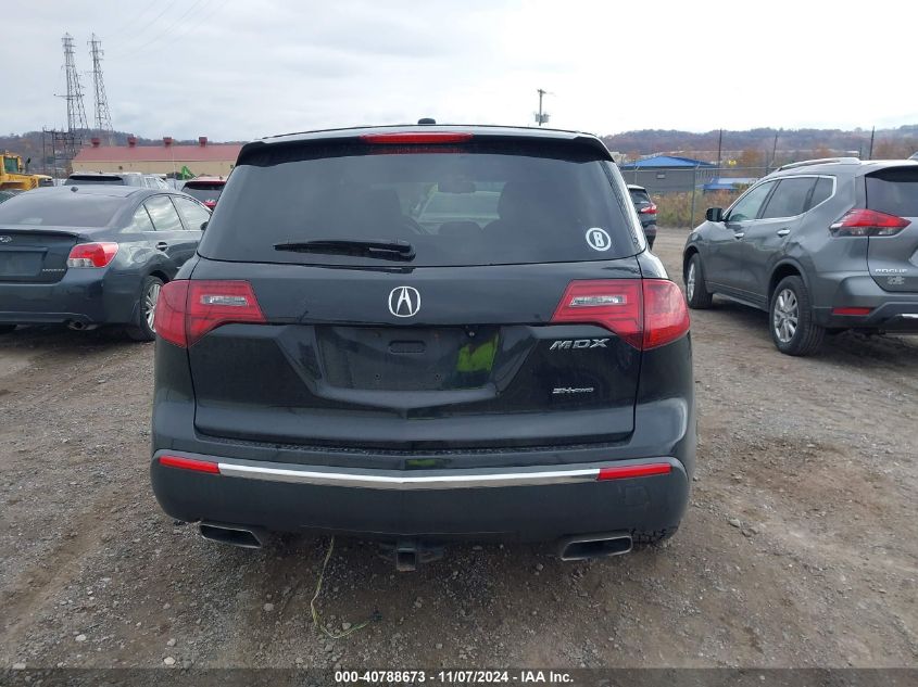 2013 Acura Mdx Technology Package VIN: 2HNYD2H36DH502041 Lot: 40788673