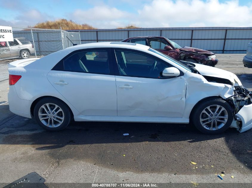 2012 Kia Forte Ex VIN: KNAFU4A22C5583990 Lot: 40788707