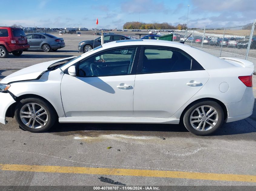 2012 Kia Forte Ex VIN: KNAFU4A22C5583990 Lot: 40788707