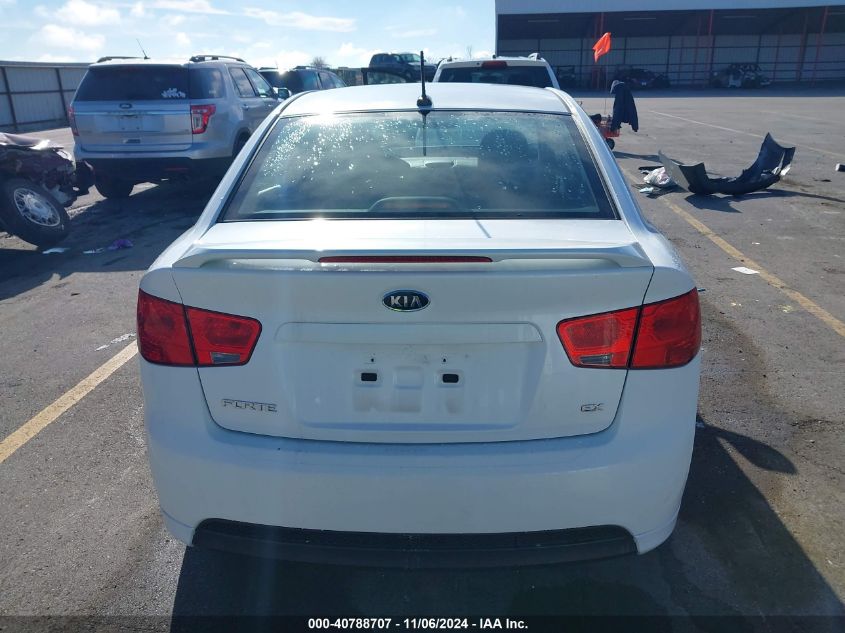 2012 Kia Forte Ex VIN: KNAFU4A22C5583990 Lot: 40788707