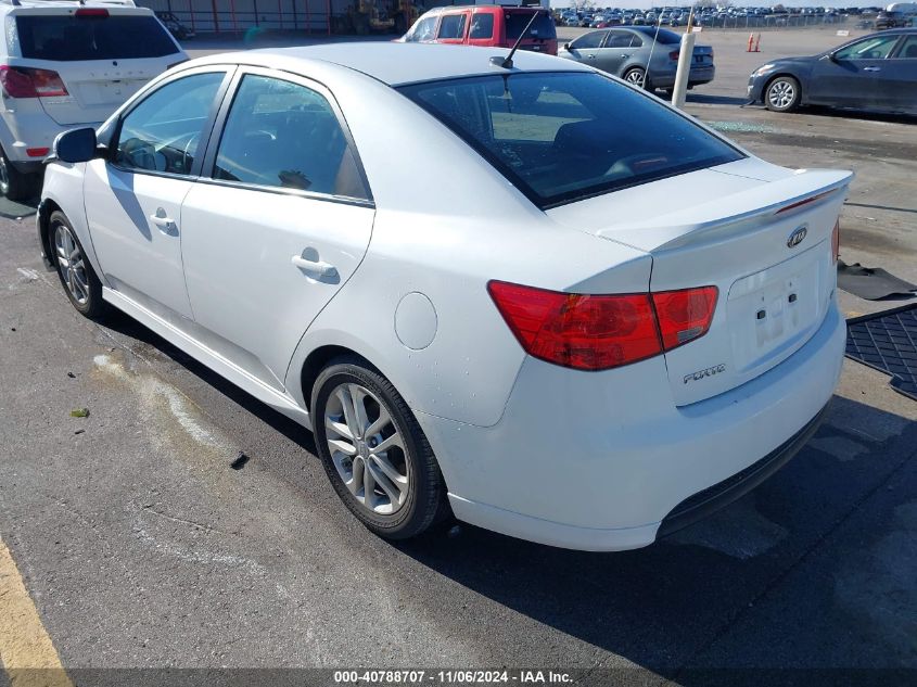 2012 Kia Forte Ex VIN: KNAFU4A22C5583990 Lot: 40788707