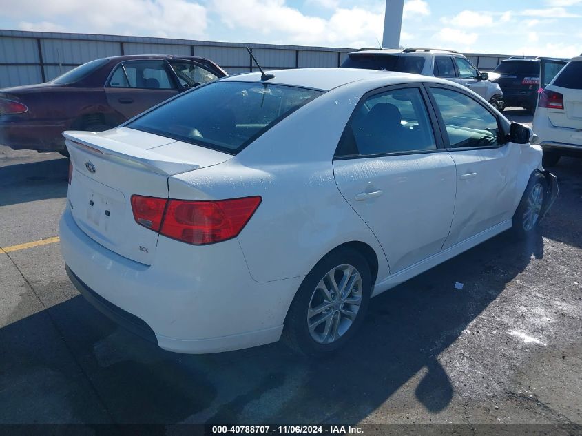 2012 Kia Forte Ex VIN: KNAFU4A22C5583990 Lot: 40788707