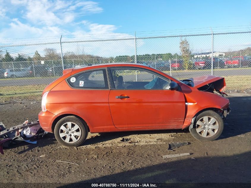 2008 Hyundai Accent Gs VIN: KMHCM36C98U095999 Lot: 40788750