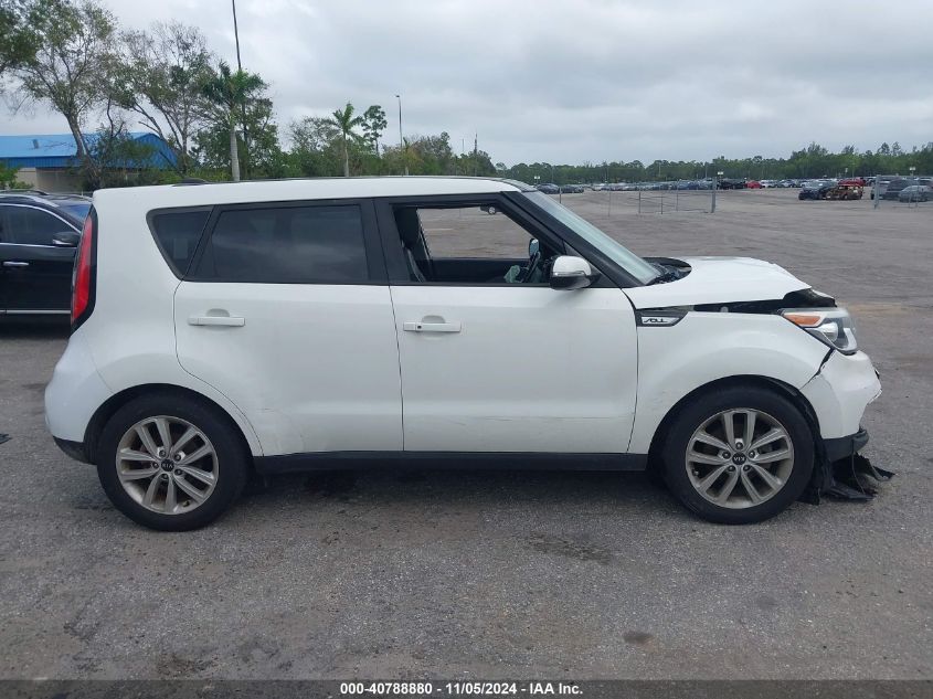 2017 Kia Soul + VIN: KNDJP3A59H7462085 Lot: 40788880