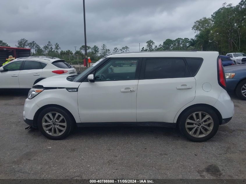 2017 Kia Soul + VIN: KNDJP3A59H7462085 Lot: 40788880