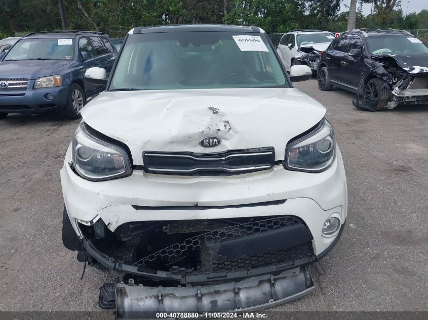 2017 Kia Soul + VIN: KNDJP3A59H7462085 Lot: 40788880